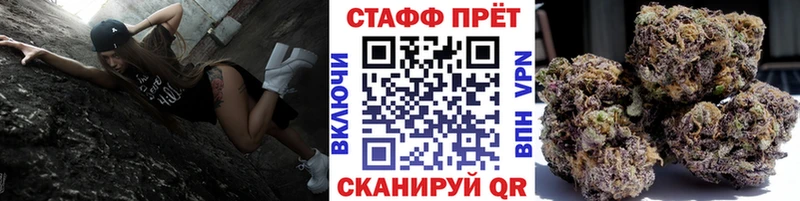 Где купить наркоту Тырныауз mega маркетплейс  МЕФ  АМФ  Бутират  КОКАИН  СК  ГАШИШ  Канабис 
