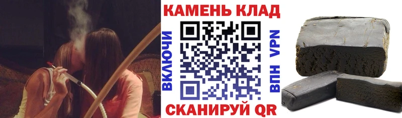 где купить наркотик  Тырныауз  ГАШ ice o lator 