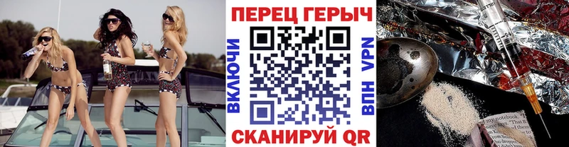 Героин афганец кракен онион Тырныауз наркотики