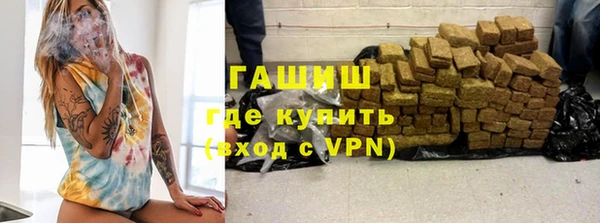 крисы Белоозёрский