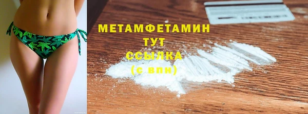 а пвп мука Беломорск