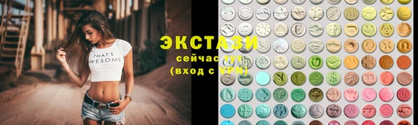 крисы Белоозёрский