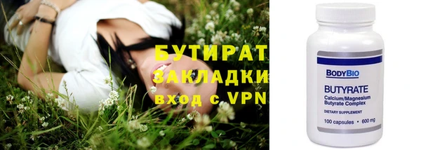 крисы Белоозёрский