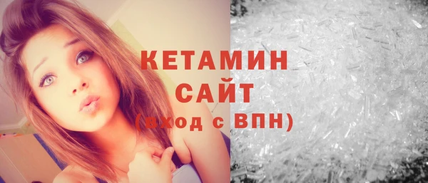крисы Белоозёрский