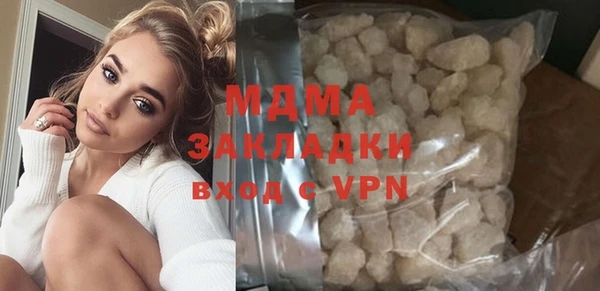 крисы Белоозёрский