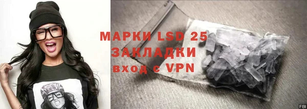 крисы Белоозёрский