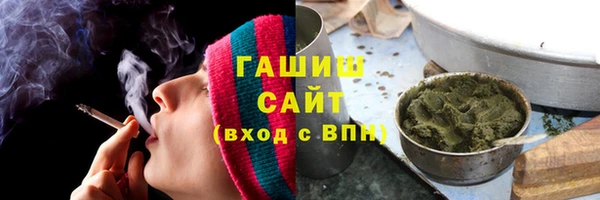 а пвп мука Беломорск