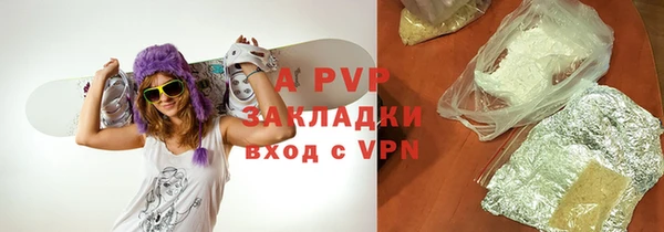 крисы Белоозёрский
