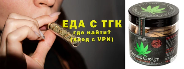 крисы Белоозёрский