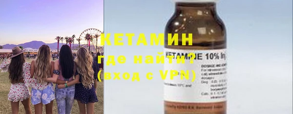 а пвп мука Беломорск