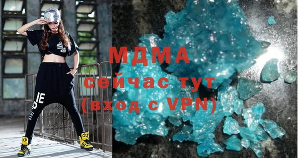 а пвп мука Беломорск