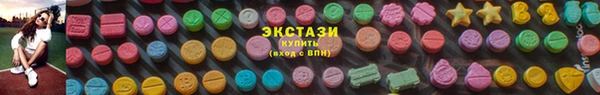 а пвп мука Беломорск