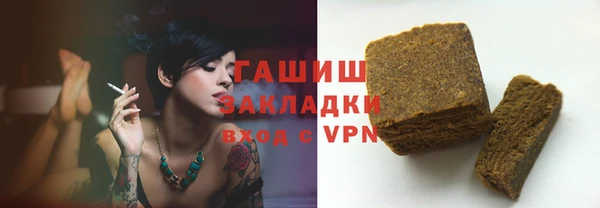 а пвп мука Беломорск