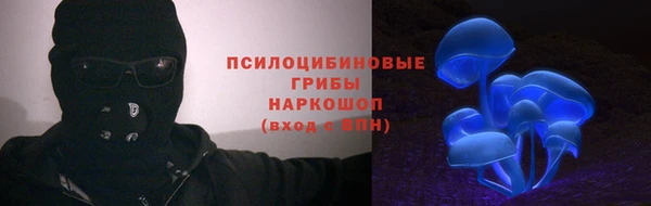 бутик Белокуриха