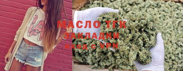 крисы Белоозёрский