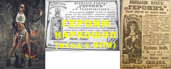 эйфоретик Богданович