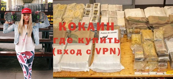 а пвп мука Беломорск