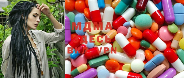 бутик Белокуриха