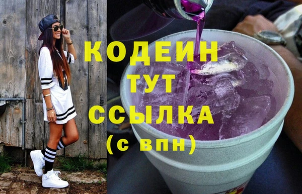 бутик Белокуриха
