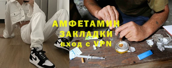 крисы Белоозёрский
