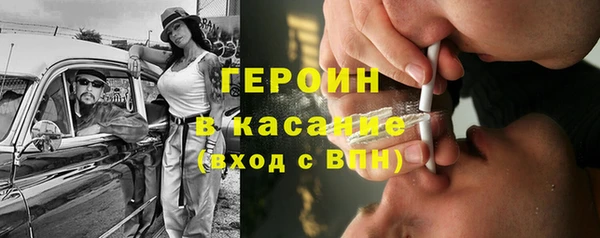 бутик Белокуриха