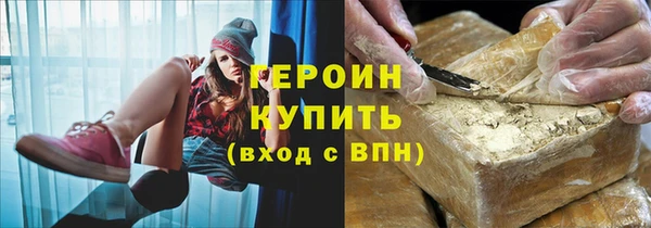 а пвп мука Беломорск