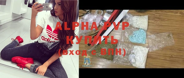 крисы Белоозёрский