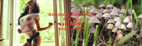 бутик Белокуриха