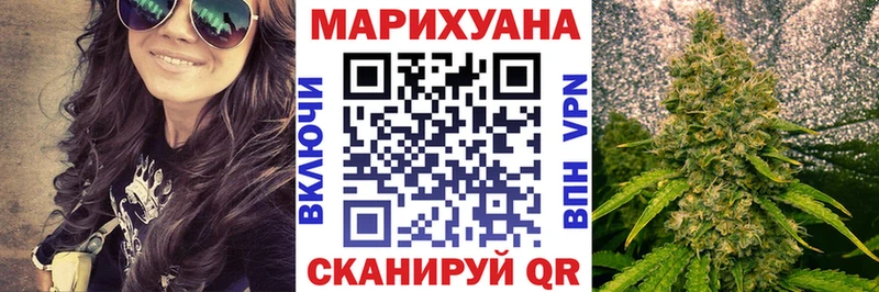 ссылка на мегу ссылки  как найти закладки  Тырныауз  Бошки марихуана White Widow 